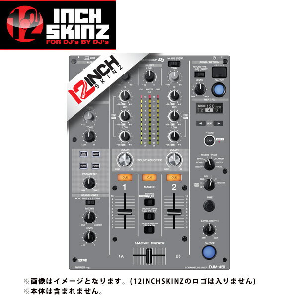 12inch SKINZ / Pioneer DJM-450 SKINZ (GRAY) 【DJM-450用スキン】母の日 セール