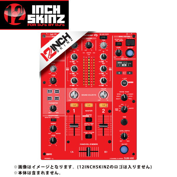 12inch SKINZ / Pioneer DJM-450 SKINZ (RED) 【DJM-450用スキン】母の日 セール