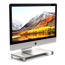 Satechi Aluminum Universal Unibody Monitor Stand / アルミニウム モニター スタンドのみ (MacBook/i...