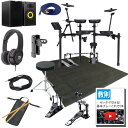 大特典付 【スピーカーセット】 Roland(ローランド) / TD-07DMK 電子ドラム Vドラム エレドラ 【スピーカー欠品中:後日発送となります(納期未...