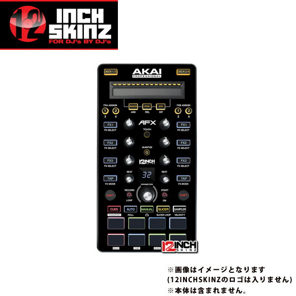 12inch SKINZ / Akai AFX Skinz (Black) 【AFX用スキン】お中元 セール