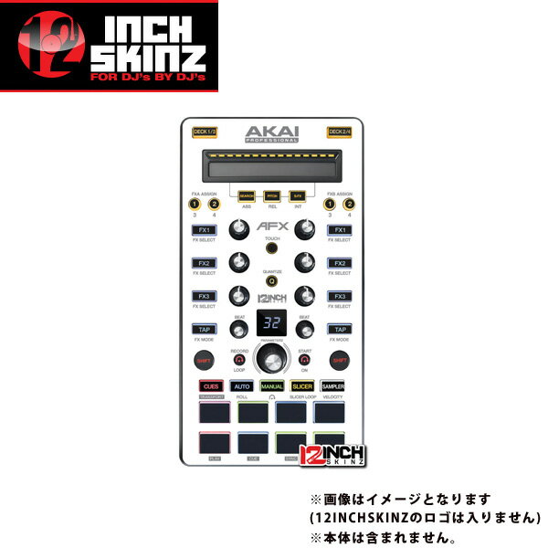 12inch SKINZ / Akai AFX Skinz (White/Gray) 【AFX用スキン】お中元 セール