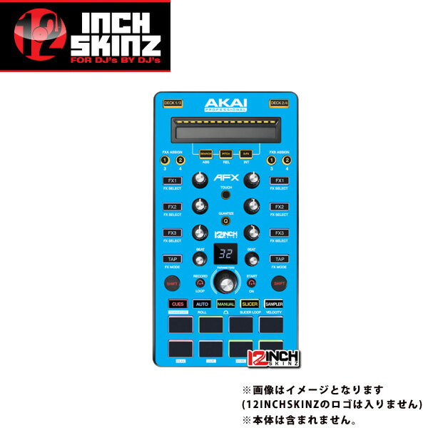 12inch SKINZ / Akai AFX Skinz (Lite Blue) 【AFX用スキン】お中元 セール