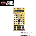 12inch SKINZ / Akai AFX Skinz Metallics (Mirror Gold) 【AFX用スキン】お中元 セール