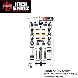 12inch SKINZ / Akai AMX Skinz (White/Black) 【AMX用スキン】お中元 セール