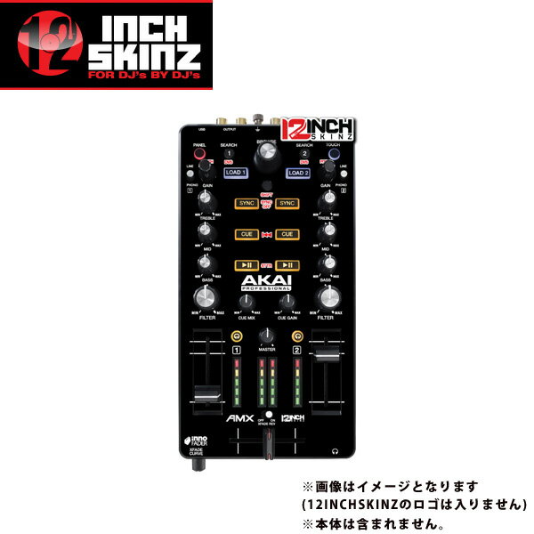 12inch SKINZ / Akai AMX Skinz (Black) 【AMX用スキン】お中元 セール
