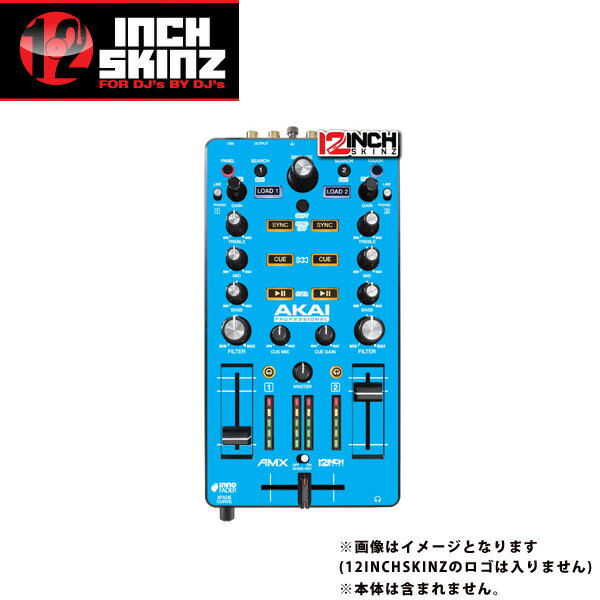 12inch SKINZ / Akai AMX Skinz (Lite Blue) 【AMX用スキン】お中元 セール