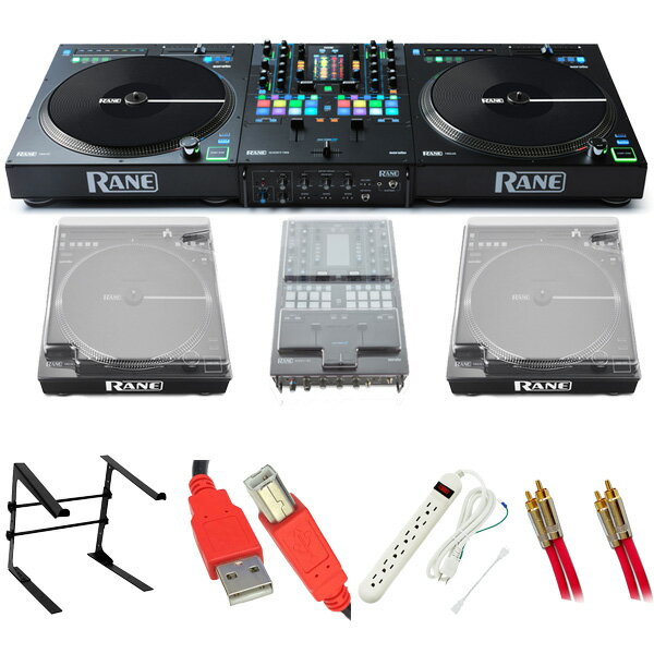 10大特典付 Rane(レーン) / SEVENTY-TWO MK2 & TWELVE MK2 DECKSAVER(デッキセーバー) セット 【Serato DJ Pro DVS …