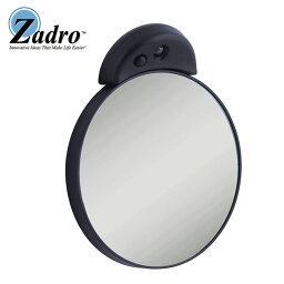 UK高級品/高級ホテル御用達 Zadro(ザドロ) / FC15L (Black) 《LEDライト付き拡大鏡》 [鏡面 直径 8cm] 【15倍率】 ミラー