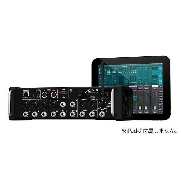 BEHRINGER ( ベリンガー ) / X AIR XR12 リモートコントロール デジタルミキサー夏休みセール