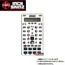 12inch SKINZ / Akai AFX Skinz (White/Black) 【AFX用スキン】お中元 セール