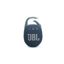 JBL ( ジェービーエル ) / JBL CLIP 5 ブルー Bluetoothスピーカー夏休みセール