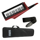 KORG(コルグ) / RK-100S 2 RD (トランスルーセント・レッド) - キーター / ショルダーキーボード -【専用キャリングバッグ・ストラップ付】【6月下旬以降予定】ハロウィーンセール/ハロウィングッズ(2)