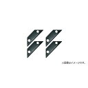 MIDDLE ATLANTIC ( ミドルアトランティック ) / WRK-Z4 耐震ブラケット