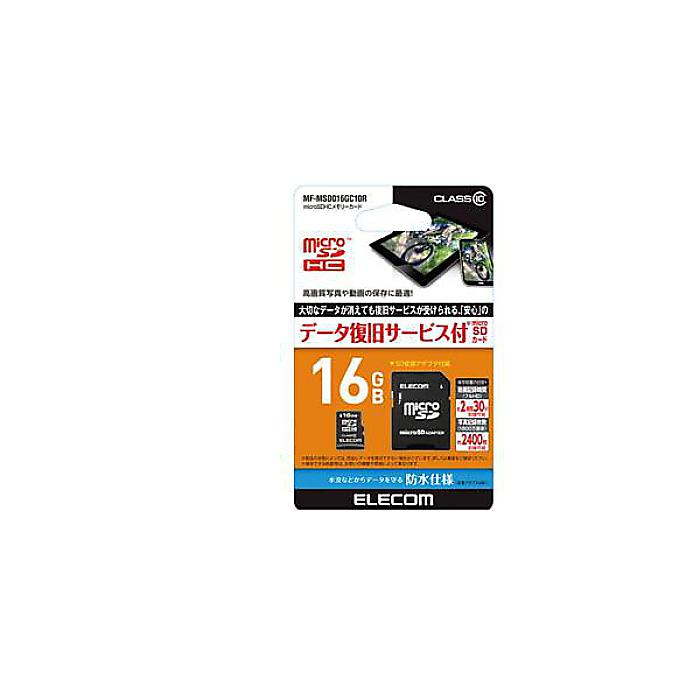 ELECOM ( ���쥳�� ) / MF-MSD016GC10R MicroSDHC������ 16GB�Ƶ٥��ڥ����