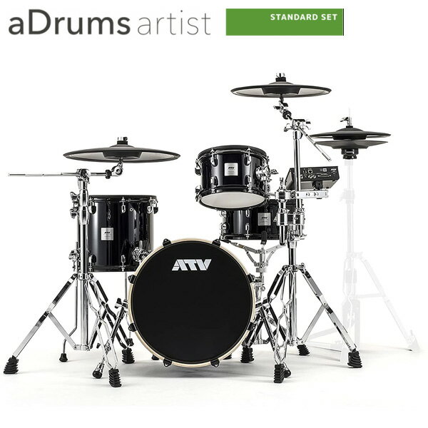 2大特典付 ATV / aDrums artist Standard Set (aD5 音源モジュール付属) 電子ドラム