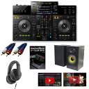 10大特典付 【初心者ベーシックセット】Pioneer DJ(パイオニア) / XDJ-RR / USBメモリー対応 オールインワンDJコントローラー 【rek...