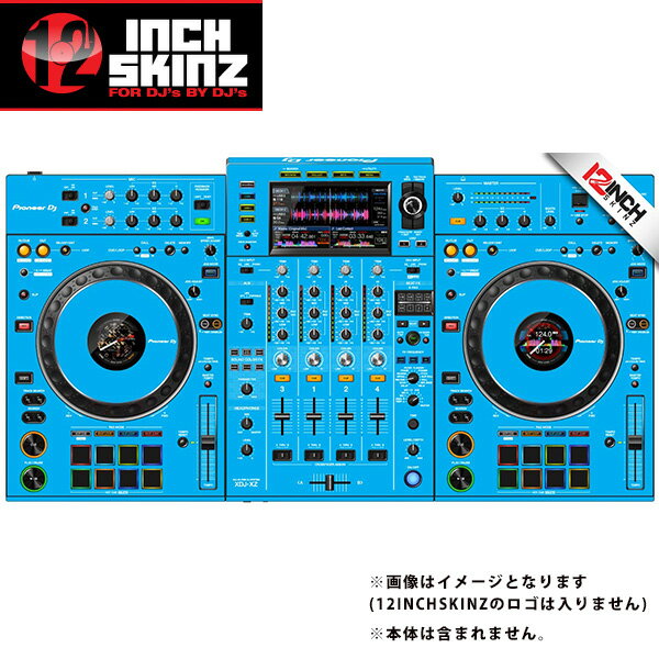 12inch SKINZ / Pioneer XDJ-XZ SKINZ (Light Blue) 【XDJ-XZ用スキン】 ハロウィーンセール/ハロウィングッズ