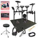 大特典付 【シンプルセット】 Roland(ローランド) / TD-07KV 電子ドラム Vドラム エレドラ 【次回納期11月以降】夏休みセール