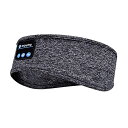 【メール便/送料無料】 Rondaful / ヘッドバンド (Light Grey) Bluetooth ヘアバンド スピーカー内臓 睡眠イヤホン アイマスク USB充電 洗える 伸縮性 汗止め