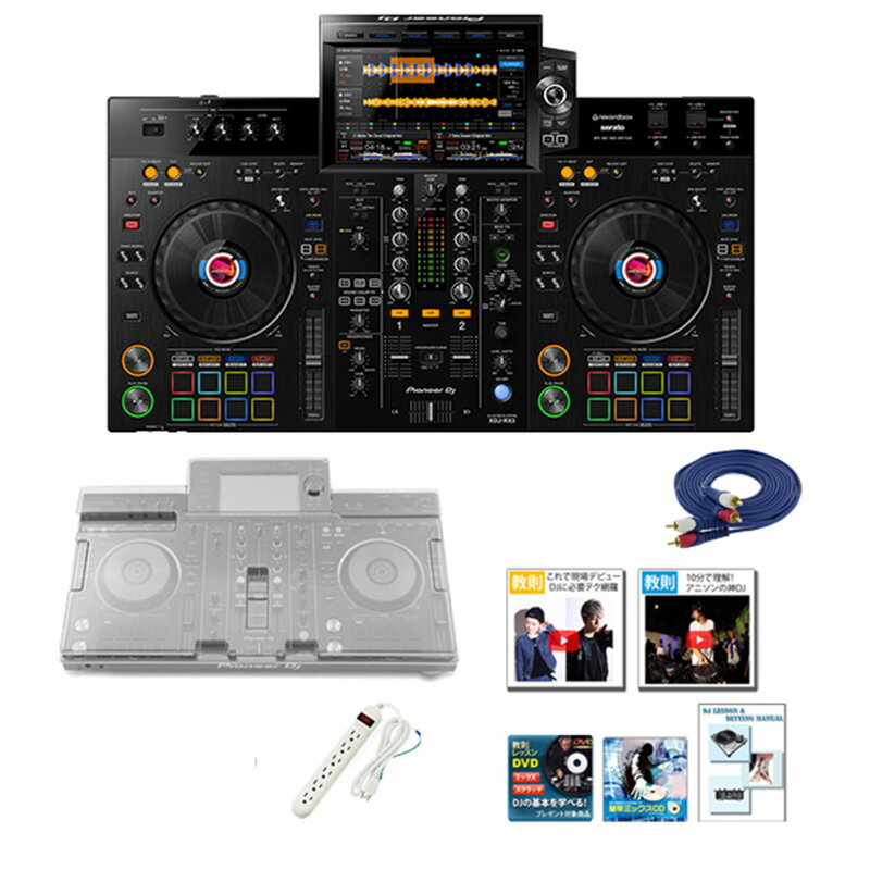 8ŵ ڥǥåС½鿴ԥCåȡPioneer DJ(ѥ˥) / XDJ-RX3 rekordbox dj̵б USB꡼iPhoneAndroid б DJȥ顼 