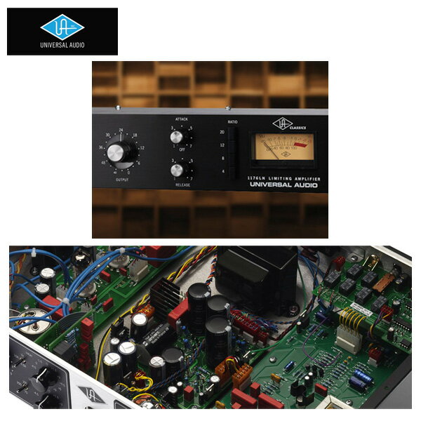 ミュージックハウス フレンズのUniversal Audio(ユニバーサルオーディオ) / 6176 マイクプリアンプ・コンプレッサー夏休スペシャル｜アングル3