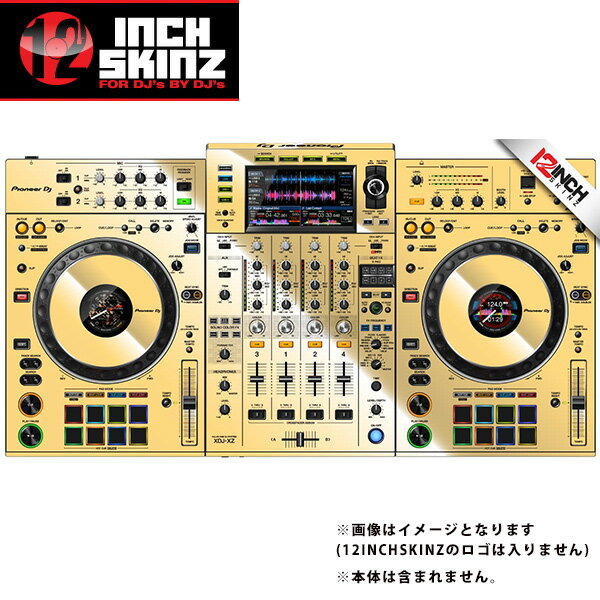 12inch SKINZ / Pioneer XDJ-XZ SKINZ Metallics (Mirror Gold) 【XDJ-XZ用スキン】 お中元 セール