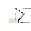 K&M ( ケーアンドエム ) / 23850 デスクアーム マイクスタンド夏休みセール