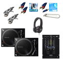 大特典付 PLX-500-K/ RMX-22i オススメBセット母の日 セール