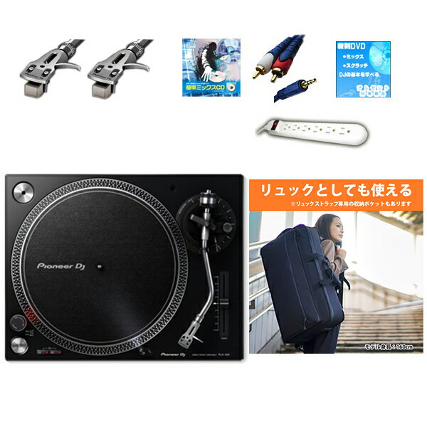 Pioneer DJ(ѥ˥) / PLX-500-K 쥯ȥơ֥ 