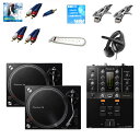 Tt Pioneer DJ(pCIjA)   PLX-500-K   DJM-450 DVSIXXBZbgV