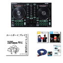 Roland(ローランド) / DJ-202 / MHF-0010_s…の事ならフレンズにご相談ください。ミュージックハウス フレンズだけの5大特典付き！ DJ O-TACK / A BOY BREAKS 外伝 FOR DIGITAL：1点 ♪詳細♪クリック 超解り易いDJ教則DVD (MIX・スクラッチ・接続)：1点 ♪詳細♪クリック 【安心の国内サポート】金メッキ 超高級AVケーブル 【RCA/RCA - ステレオ】 (1ペア 3m) / Pro-group(プロ・グループ) / ：1点 ♪詳細♪クリック DJ教則Booklet / セッティング・接続　ミックス（繋ぎ）・スクラッチをレクチャー：1点 ♪詳細♪クリック Roland(ローランド) / DJ-202 - PCDJコントローラー - 【Serato DJ Lite無償対応】：1点 ♪詳細♪クリック 初心者でも絶対安心！Serato DJ 教則動画 【非売品】：1点 ♪詳細♪クリック 10分で理解！PCDJ教則動画 【非売品】：1点 ♪詳細♪クリック Roland(ローランド) / DJ-202 / MHF-0010_s…の特長！アニソン音ネタセットアナログで発売し、瞬く間に売切れてしまった秋葉系DJO-TACK によるA-BOY BREAKS 限定バージョンCDセット Roland(ローランド) / DJ-202 / MHF-0010_s…のココが凄い！■PCDJコントローラーは、、、Seratoが培ってきたDJパフォーマンスの理想と、ローランドが培ってきたデジタル楽器の技術が、演奏できるDJコントローラー『DJ-202』DJ-202 は、フル・スペックのDJ コントローラーの機能とレイアウトを、堅牢でポータブルなボディに集約したSerato DJIntro 用コントローラーです。DJ-202 は、比類なき柔軟なDJ、ライブ・リミックス、プロダクションを可能にする楽器です。クラス最大のプラッターは、DJ-808 譲りの低レイテンシー仕様。指先の繊細な動きに確実に反応し、自在なスクラッチ・プレイを実現します。マイク入力端子とボイス用エフェクトを内蔵し、DJ プレイとボーカルを組み合わせた斬新なプレイも可能。Seratoが培ってきたDJ パフォーマンスの理想と、ローランドが培ってきたデジタル楽器の技術が、演奏できるDJコントローラー、DJ-202 として現実のものとなりました。 全て新品。ケーブル・消耗品以外メーカー1年保証書付のでご安心してお買いもの頂けます。Roland(ローランド) / DJ-202 / MHF-0010_s…の事ならフレンズにご相談ください。ミュージックハウス フレンズだけの5大特典付き！ DJ O-TACK / A BOY BREAKS 外伝 FOR DIGITAL：1点 ♪詳細♪クリック 超解り易いDJ教則DVD (MIX・スクラッチ・接続)：1点 ♪詳細♪クリック 【安心の国内サポート】金メッキ 超高級AVケーブル 【RCA/RCA - ステレオ】 (1ペア 3m) / Pro-group(プロ・グループ) / ：1点 ♪詳細♪クリック DJ教則Booklet / セッティング・接続　ミックス（繋ぎ）・スクラッチをレクチャー：1点 ♪詳細♪クリック Roland(ローランド) / DJ-202 - PCDJコントローラー - 【Serato DJ Lite無償対応】：1点 ♪詳細♪クリック 初心者でも絶対安心！Serato DJ 教則動画 【非売品】：1点 ♪詳細♪クリック 10分で理解！PCDJ教則動画 【非売品】：1点 ♪詳細♪クリック Roland(ローランド) / DJ-202 / MHF-0010_s…の特長！アニソン音ネタセットアナログで発売し、瞬く間に売切れてしまった秋葉系DJO-TACK によるA-BOY BREAKS 限定バージョンCDセット Roland(ローランド) / DJ-202 / MHF-0010_s…のココが凄い！■PCDJコントローラーは、、、Seratoが培ってきたDJパフォーマンスの理想と、ローランドが培ってきたデジタル楽器の技術が、演奏できるDJコントローラー『DJ-202』DJ-202 は、フル・スペックのDJ コントローラーの機能とレイアウトを、堅牢でポータブルなボディに集約したSerato DJIntro 用コントローラーです。DJ-202 は、比類なき柔軟なDJ、ライブ・リミックス、プロダクションを可能にする楽器です。クラス最大のプラッターは、DJ-808 譲りの低レイテンシー仕様。指先の繊細な動きに確実に反応し、自在なスクラッチ・プレイを実現します。マイク入力端子とボイス用エフェクトを内蔵し、DJ プレイとボーカルを組み合わせた斬新なプレイも可能。Seratoが培ってきたDJ パフォーマンスの理想と、ローランドが培ってきたデジタル楽器の技術が、演奏できるDJコントローラー、DJ-202 として現実のものとなりました。 全て新品。ケーブル・消耗品以外メーカー1年保証書付のでご安心してお買いもの頂けます。