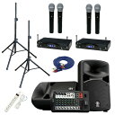 大特典付 【KWSワイヤレスマイク4本セット】STAGEPAS_600BT / KWS-2H/H 《講演 ・イベントに最適》新生活応援