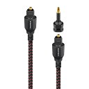 AudioQuest(オーディオクエスト) / Cinnamon Optical i-Pack / Toslink光デジタルケーブル(1.5m×5本) + ミニ...