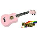 MaAmAa ( マァーマァ ) / MR1N Pink ソプラノウクレレ夏休みセール