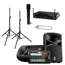 大特典付 【選べるワイヤレスマイクセット】YAMAHA(ヤマハ) STAGEPAS_400BT / K.W.Sワイヤレスシステム 《講演 ・イベントに最適》母の...