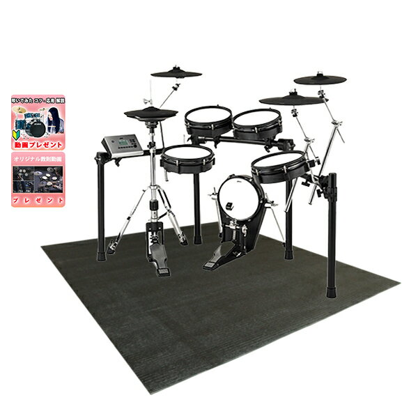 【基本セット】ATV / EXS-3CY 電子ドラムクリスマス セール