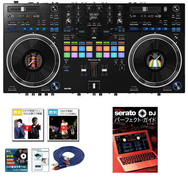 8ŵ Pioneer DJ(ѥ˥) / DDJ-REV7 Serato DJ Liteб å 2ch DJȥ顼/§դ¿å 