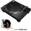 Pioneer DJ(パイオニア) / PLX-500-K_Crust Pro_…の事ならフレンズにご相談ください。Pioneer DJ(パイオニア) / PLX-500-K_Crust Pro_…セット商品一覧本体のみ(PLX-500-K)本体(レコードラック付き）2台セット リスニングセットVM-80 高解像度リスニングセット最強の解像度リスニングセット驚異の低音・野外対応スピーカーセット低音ブースト機能スピーカーセットAlphaTheta Care Pro 3年保証(自然故障)セット Pioneer DJ(パイオニア) / PLX-500-K_Crust Pro_…の特長！PLX-1000の音質設計思想を踏襲！手軽に高品位なアナログレコードサウンド楽しめ、DJプレイも可能！ Pioneer DJ(パイオニア) / PLX-500-K_Crust Pro_…のココが凄い！音質と操作性にこだわるプロフェッショナルDJ/クラブから高い評価を得ている「PLX-1000」の音質設計思想を踏襲！幅広い方にアナログレコードを楽しんでもらえるための機能を備え、自宅で手軽に高品位ばアナログレコードサウンドを楽しむことが可能で、DJプレイも可能なダレクトターンテーブルです！高品位なアナログレコードサウンドでDJプレイが可能な ダイレクトドライブターンテーブル 全て新品。ケーブル・消耗品以外メーカー1年保証書付のでご安心してお買いもの頂けます。Pioneer DJ(パイオニア) / PLX-500-K_Crust Pro_…の事ならフレンズにご相談ください。Pioneer DJ(パイオニア) / PLX-500-K_Crust Pro_…セット商品一覧本体のみ(PLX-500-K)本体(レコードラック付き）2台セット リスニングセットVM-80 高解像度リスニングセット最強の解像度リスニングセット驚異の低音・野外対応スピーカーセット低音ブースト機能スピーカーセットAlphaTheta Care Pro 3年保証(自然故障)セット Pioneer DJ(パイオニア) / PLX-500-K_Crust Pro_…の特長！PLX-1000の音質設計思想を踏襲！手軽に高品位なアナログレコードサウンド楽しめ、DJプレイも可能！ Pioneer DJ(パイオニア) / PLX-500-K_Crust Pro_…のココが凄い！音質と操作性にこだわるプロフェッショナルDJ/クラブから高い評価を得ている「PLX-1000」の音質設計思想を踏襲！幅広い方にアナログレコードを楽しんでもらえるための機能を備え、自宅で手軽に高品位ばアナログレコードサウンドを楽しむことが可能で、DJプレイも可能なダレクトターンテーブルです！高品位なアナログレコードサウンドでDJプレイが可能な ダイレクトドライブターンテーブル 全て新品。ケーブル・消耗品以外メーカー1年保証書付のでご安心してお買いもの頂けます。