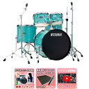 【基本セット】 TAMA(タマ) / IMPERIALSTAR(インペリアルスター)/IP52H6-AQB アクアブルー シンバル無しドラムセット新生活応援