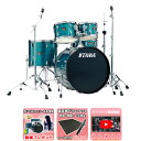 【数量限定サイレント・パックをプレゼント!-5/30まで】【基本セット】 TAMA(タマ) / IMPERIALSTAR(インペリアルスター)/IP52H6-H...
