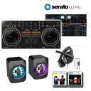 6大特典付 【SeratoDJProセット】Pioneer DJ(パイオニア) / DDJ-REV1 スクラッチスタイル 2ch DJコントローラー/party...