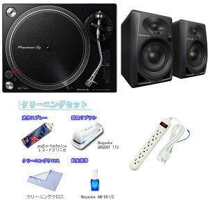 3ŵ Pioneer DJ(ѥ˥) / PLX-500-KDM-40D ꥹ˥󥰥åȿ