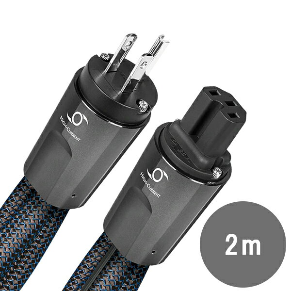 AudioQuest(オーディオクエスト) / Hurricane 高電流 15AMP AC電源ケーブル 2.0メートル (NRGHURRUS02)新生活応援