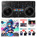 5大特典付 【限定価格 / サンプラー音源付】Pioneer DJ (パイオニア) / DDJ-REV5 Serato DJ Pro / rekordbox対応...