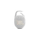 JBL ( ジェービーエル ) / JBL CLIP 5 ホワイト Bluetoothスピーカー夏休みセール