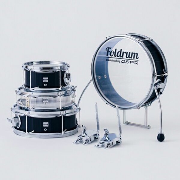 Foldrum(フォルドラム) / Pop 超小口径セット (金属パーツ：クローム) / 折り畳み コンパクト / ドラムセットお中元 …