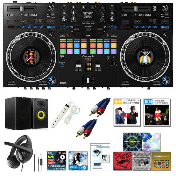 15ŵ Pioneer DJ(ѥ˥) / DDJ-REV7 Serato DJ Proб å 2ch ץեåʥ DJȥ顼 (Black) /ڥȥåץåȡ 