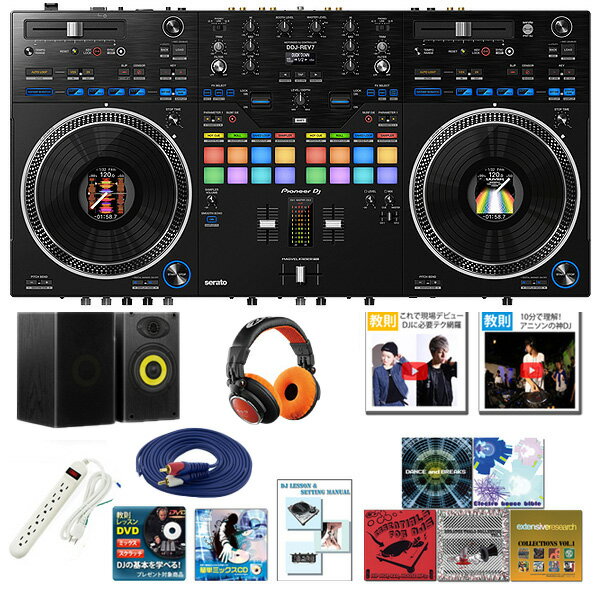 13ŵ Pioneer DJ(ѥ˥) / DDJ-REV7 Serato DJ Proб å 2ch ץեåʥ DJȥ顼 (Black)¥ץAåȡڥԡ桧ȯȤʤޤǼ̤ˡ 