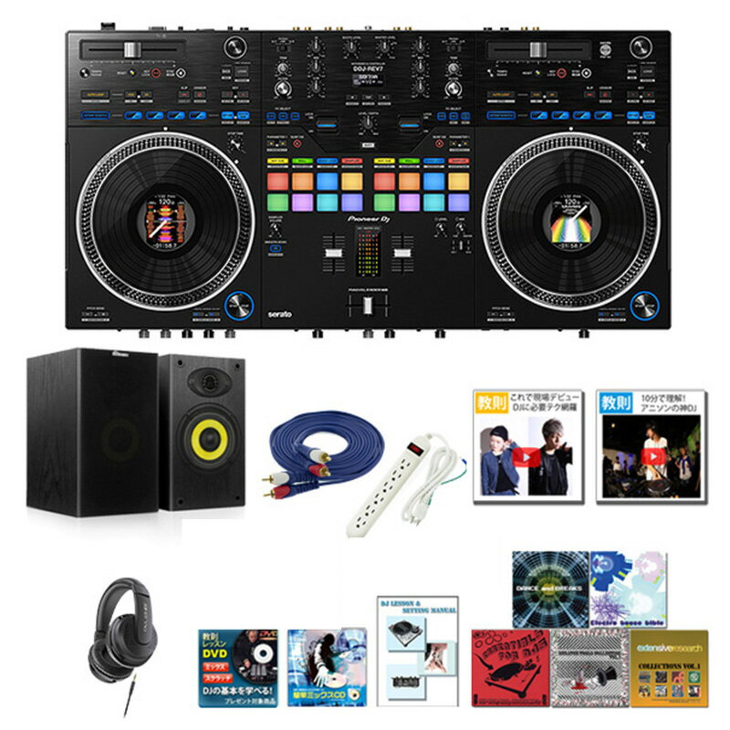 13ŵ Pioneer DJ(ѥ˥) / DDJ-REV7 Serato DJ Proб å 2ch ץեåʥ DJȥ顼 (Black) /¥ץBå 